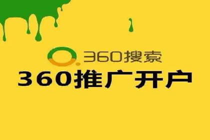 案例分析：百度推广成功案例解析